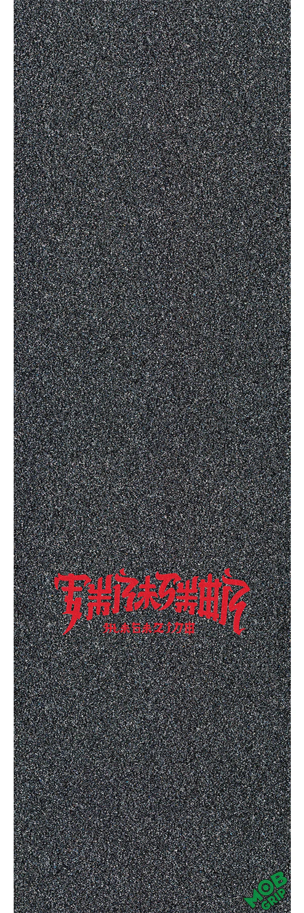 Mob X Thrasher Chinatown Griptape